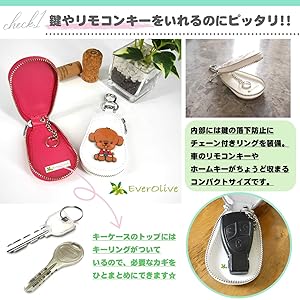 【新品未使用】familiar クマと犬のキーケース ネイビー familiar（キーケース）のフリマアイテム一覧